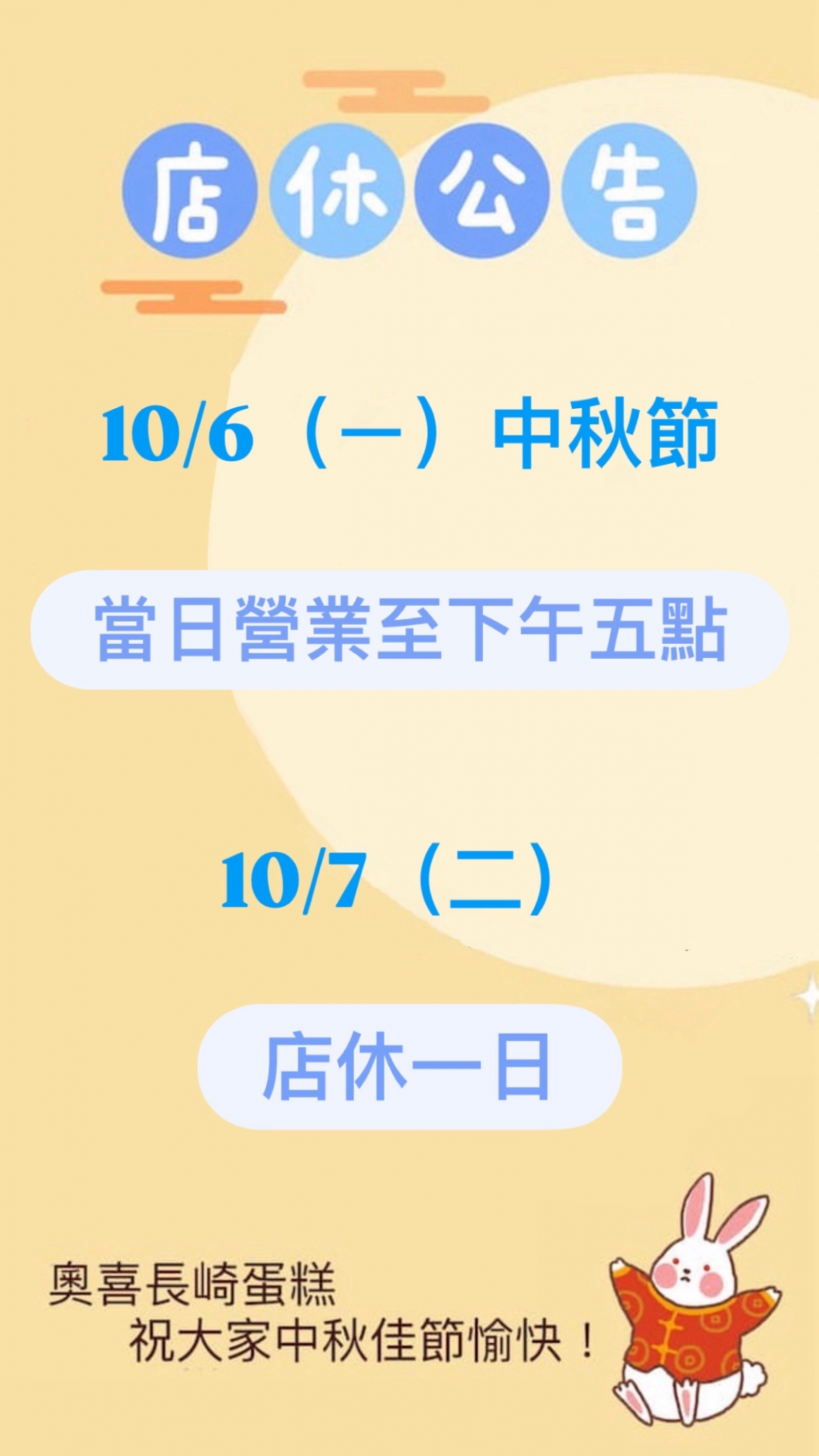 S__74375278