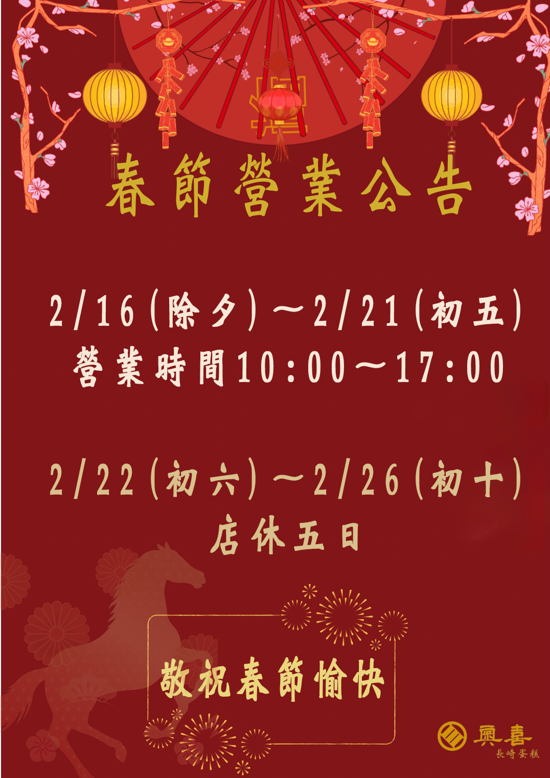 4011F2D3-ACD4-485E-977F-6A70458D240A 4011F2D3-ACD4-485E-977F-6A70458D240A