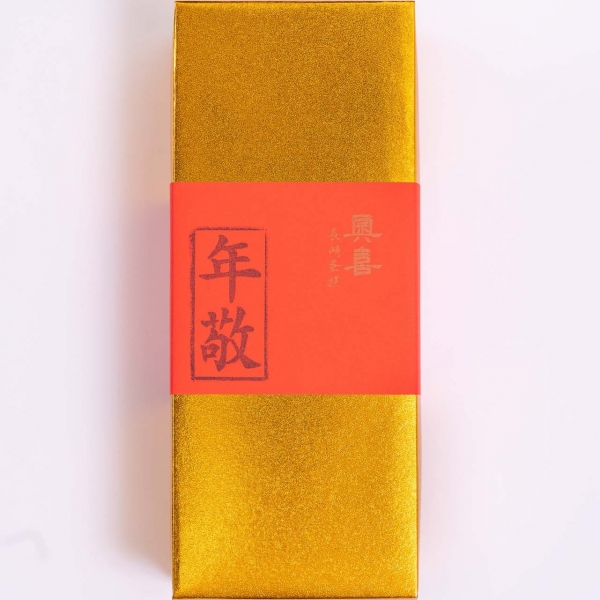 2026/01/23(五) ~ 2026/02/28(六) 暫停宅配出貨